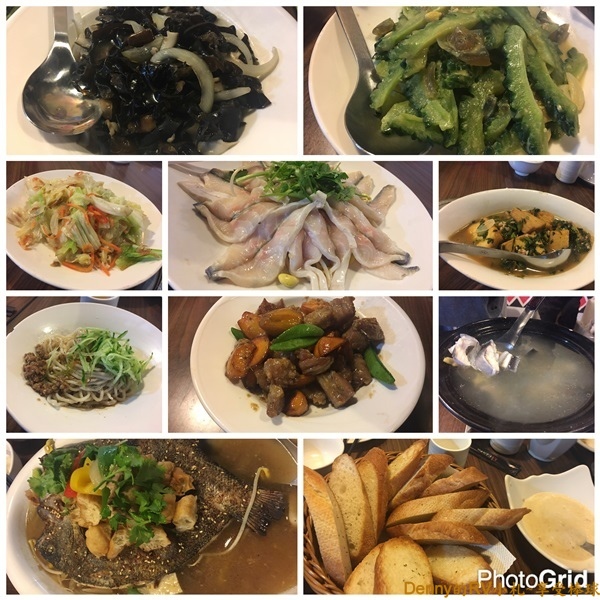 于烤魚美食 088