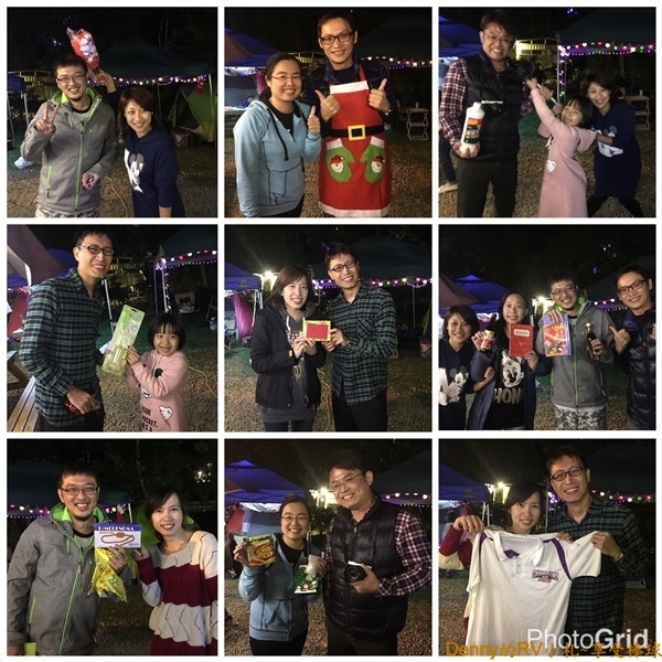 87禮物趴 106