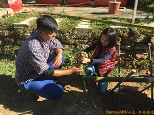 竹筒飯DIY(6) 131
