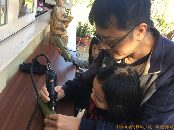 竹筒飯DIY(10) 136