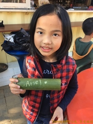 竹筒飯DIY(11) 137