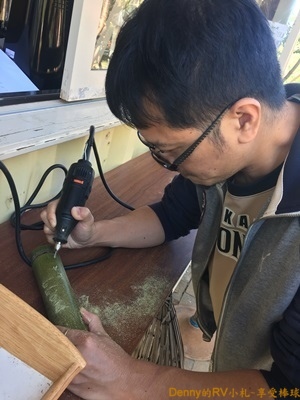 竹筒飯DIY(12) 138