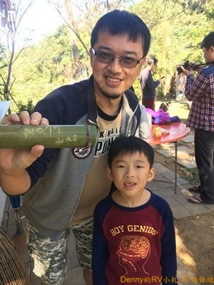 竹筒飯DIY(13) 139