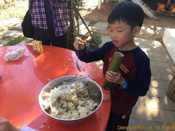 竹筒飯DIY(17) 147