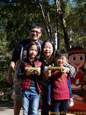 竹筒飯DIY(19) 149