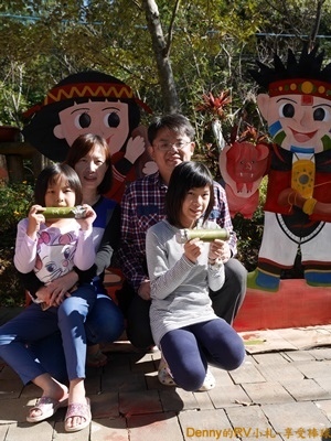 竹筒飯DIY(20) 150