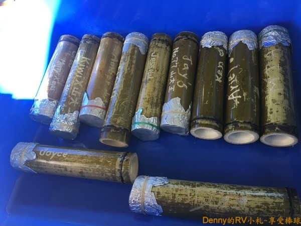 熱騰騰出爐 152