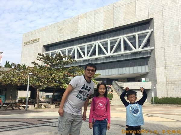 高雄科工館 IMG_3263