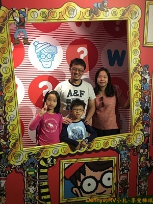 威利在哪裡(4) IMG_3280