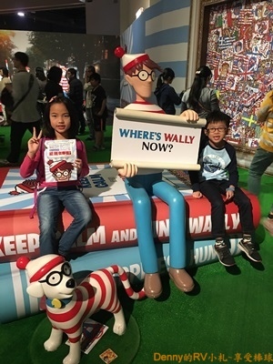 威利在哪裡(6) IMG_3283