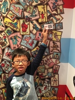 威利在哪裡(11) IMG_3319