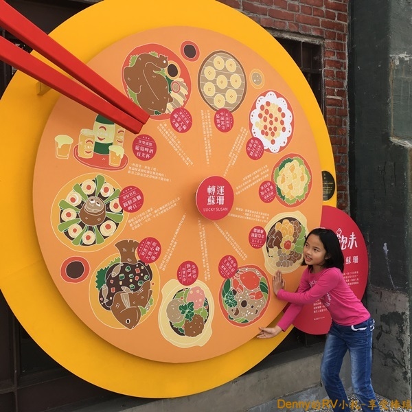 駁二特區(2) IMG_3361