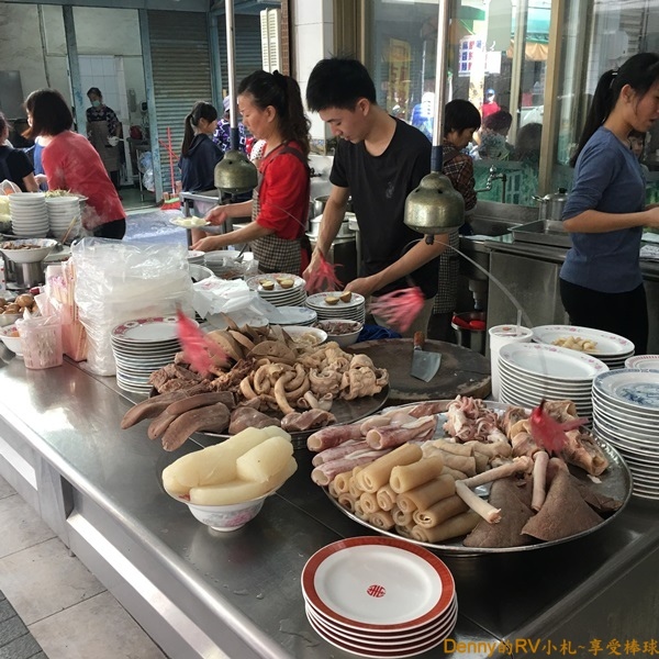 阿進切仔麵(2) IMG_3402