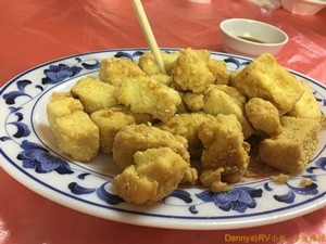 寶來小吃部餐點(5) IMG_3469