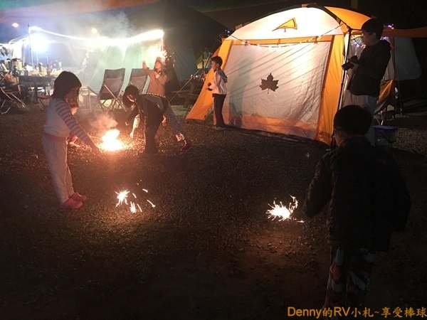 玩仙女棒(1) IMG_3489