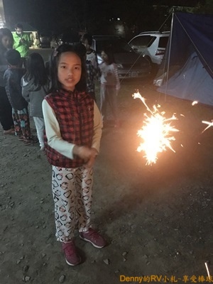 玩仙女棒(4) IMG_3511