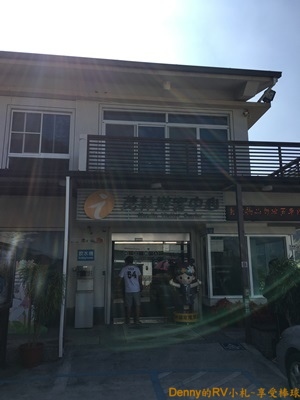 茂林國家風景區(1) IMG_3627