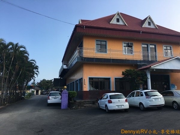 老闆的家 IMG_3814