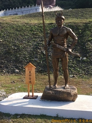 六龜大佛(3) IMG_3852