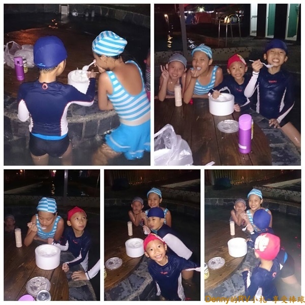 溫泉池(1) IMG_3788