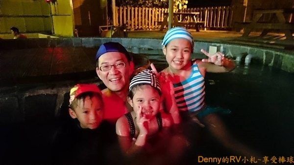 溫泉池(2) IMG_3789