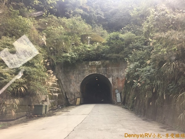 長長的隧道 006