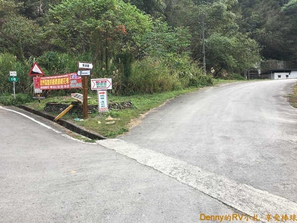 投71線18K處抵達目的地 007