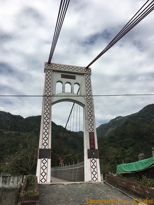 武界吊橋(2) 181
