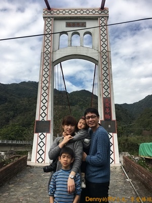 武界吊橋(6) 191