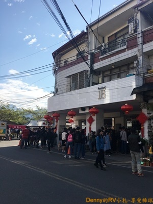 18度C巧克力工房(1) 213