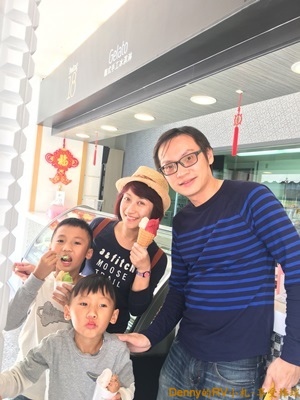 18度C巧克力工房(4) 217