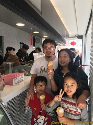 18度C巧克力工房(5) 218