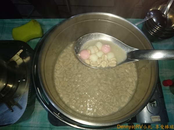 花生湯圓 326