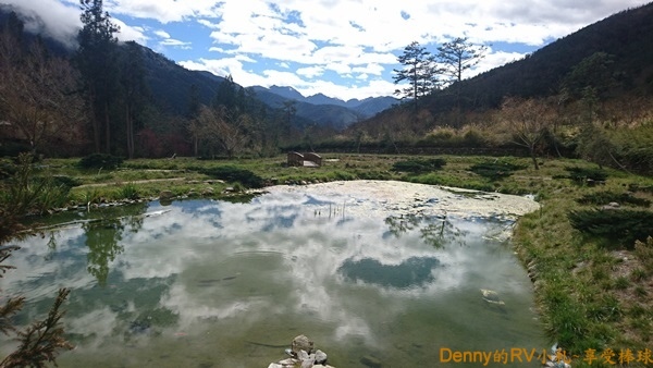 武陵美景 241.JPG