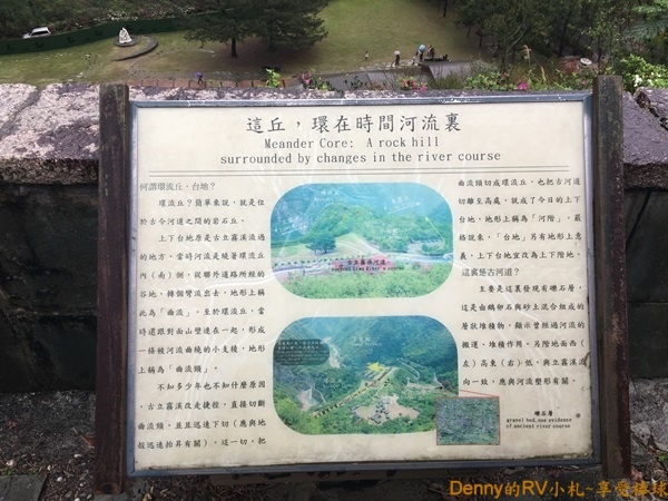 布洛灣(4) IMG_6554
