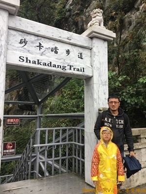 砂卡噹步道(1) IMG_6626