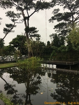 松園別館(7) IMG_6695