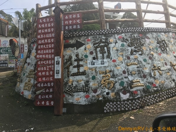 大興派出所延指標右轉 IMG_7860
