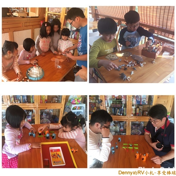 大人小孩皆瘋狂 IMG_8113