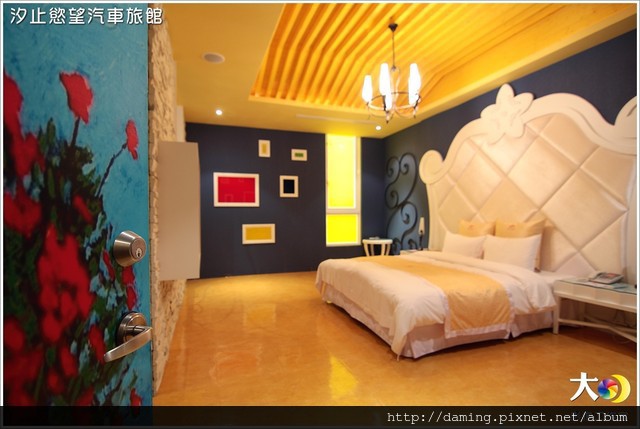 攝影旅行 汐止慾望汽車旅館體驗記 大明攝影日誌 痞客邦
