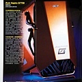 Acer Aspire G7700 (Stuff)