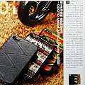 ODOYO Amani Africa iPhone 4保護殼 (PChome)