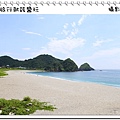 nEO_IMG_IMG_8549.jpg