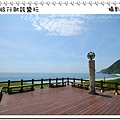 nEO_IMG_IMG_8569.jpg
