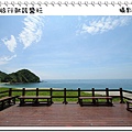 nEO_IMG_IMG_8585.jpg