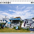nEO_IMG_IMG_8601.jpg
