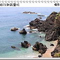 nEO_IMG_IMG_8682.jpg