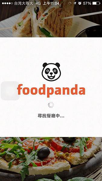 foodpanda-2.jpg