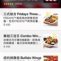 foodpanda-8.jpg