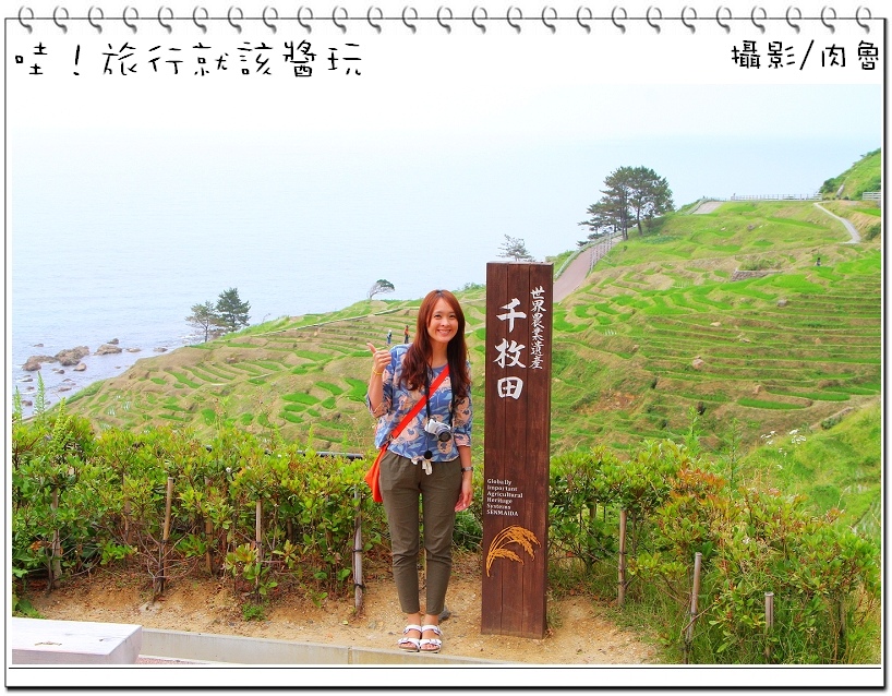 日本北陸金澤住宿首選！行程串連日本金澤世界遺產合掌村、兼六園、黑部立山！和昇日本金澤海晏會館，最棒的日本北陸金澤住宿體驗